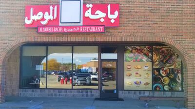 Arab Americans contribute in a variety of ways to life in the US. Photo: Stephen Starr