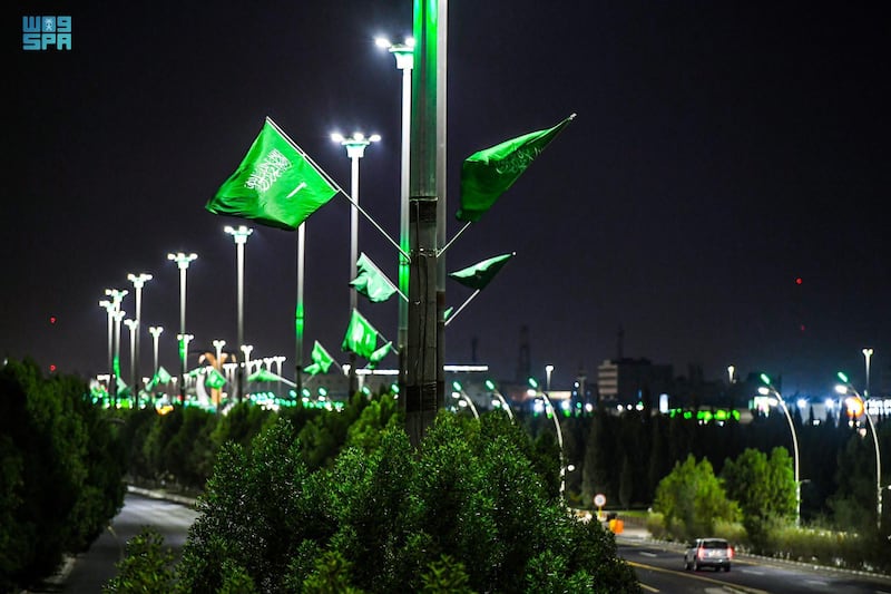 National Day decorations in the city of Tabuk in north-west Saudi Arabia.