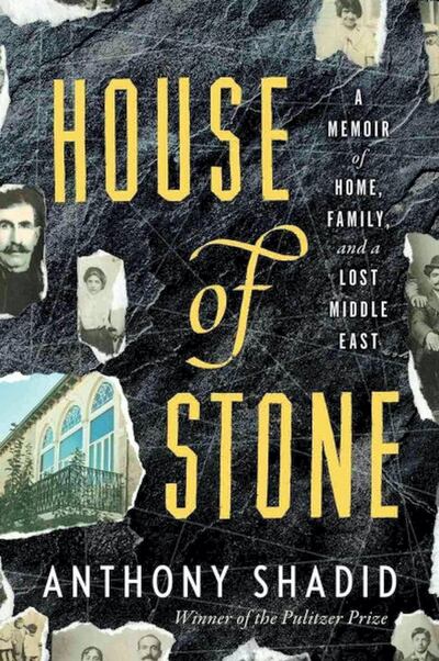 'House of Stone: A Memoir of Home, Family, and a Lost Middle East' by Anthony Shadid (2012)