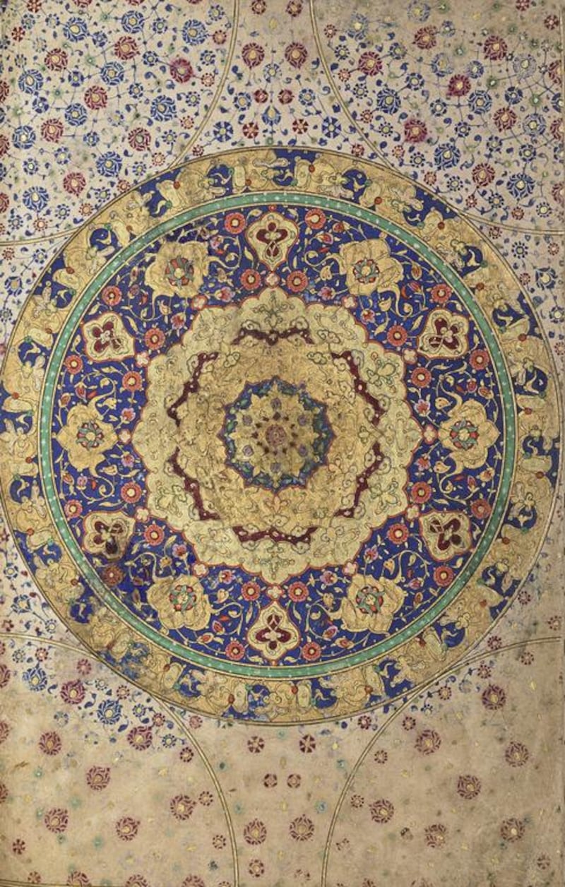 Manuscript, Turkey, circa 1605–1610, work on paper. Ira Schrank / The Kier Collection of Islamic Art on loan to the Dallas Museum of Art.