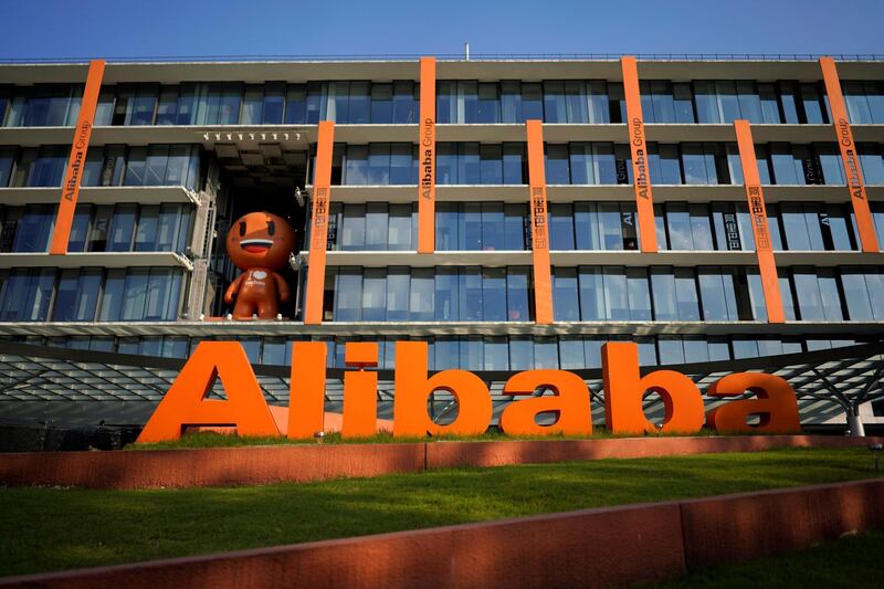 FILE PHOTO: The logo of Alibaba Group is seen at the company's headquarters in Hangzhou, Zhejiang province, China July 20, 2018. REUTERS/Aly Song/File Photo
