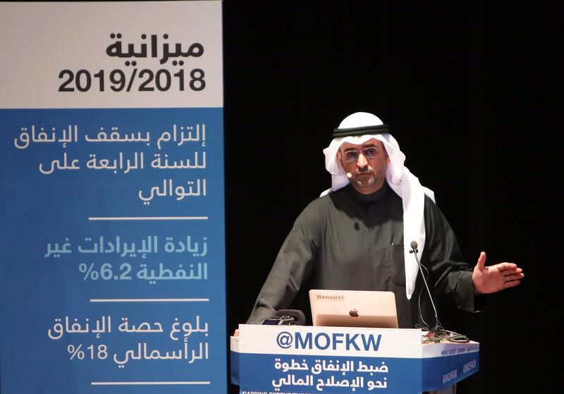 Kuwaiti Minister of Finance Nayef Al-Hajraf, speaks during a conference in Kuwait City on January 29, 2018, to announce the budget of the State of Kuwait for the year 2018/2019  / AFP PHOTO / YASSER AL-ZAYYAT