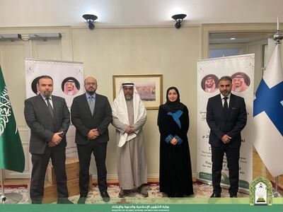 An iftar gathering at the Saudi embassy in Finland's capital, Helsinki. Photo: Ministry of Islamic Affairs, Da'wah And Guidance / X