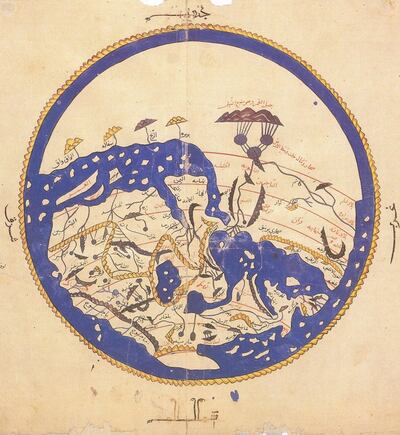 The Tabula Rogeriana, or ‘Map of Roger', by the 12-century Spanish Muslim geographer Al Idrisi. Wikimedia Commons