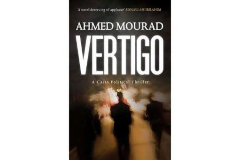 Vertigo, Ahmed Mourad (translated by Robin Moger), Bloomsbury Qatar Foundation Publishing, Dh69