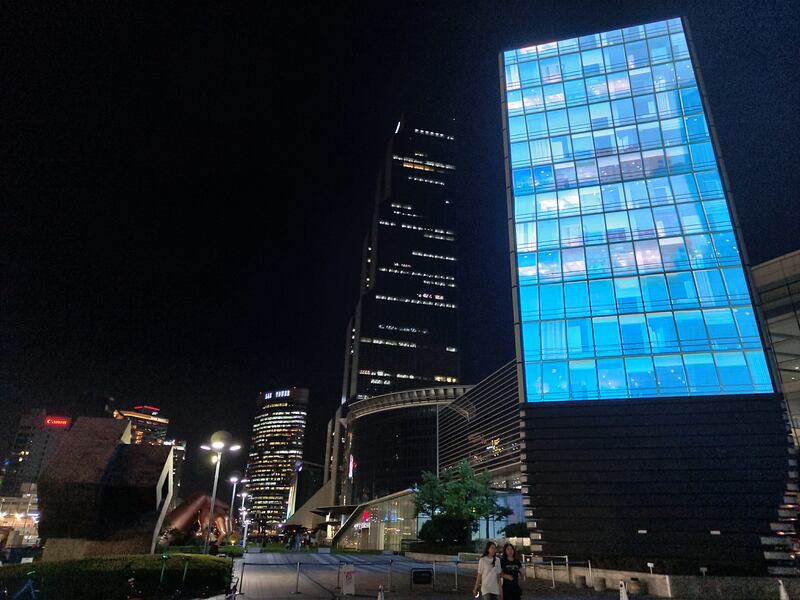An electronic display outside the Coex Convention and Exhibition Centre in Seoul.
