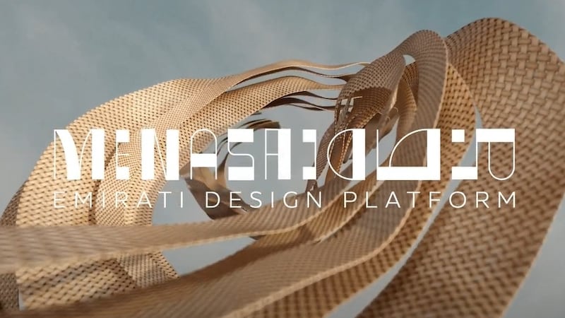 Expo 2020 Dubai has launched the Menasa – Emirati Design Platform as part of its Design and Crafts Programme. Photo: Expo 2020 Dubai