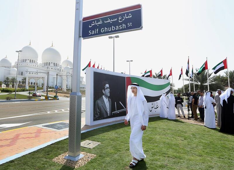 An Abu Dhabi street near Sheikh Zayed Grand Mosque has been renamed after Saif Ghubash, the former Minister of State for Foreign Affairs, who was was killed in October 1977 at Abu Dhabi International Airport. Delores Johnbson / The National
