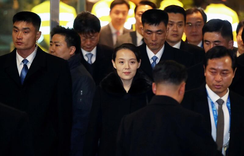 Kim Yo Jong, the sister of North Koreas leader Kim Jong Un, arrives for a banquet hosted by the Unification Ministry in Gangneung, South Korea, February 10, 2018.   Yonhap via REUTERS   ATTENTION EDITORS - THIS IMAGE HAS BEEN SUPPLIED BY A THIRD PARTY. SOUTH KOREA OUT. NO RESALES. NO ARCHIVE.
