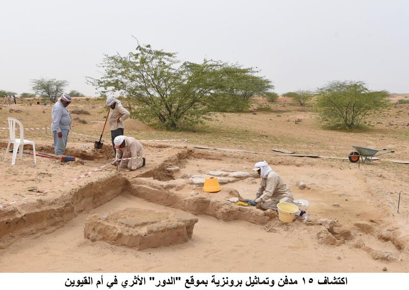 Ancient tombs and artefacts were newly uncovered at Ed-Dur archaeological site in Umm Al Quwain, it was announced on March 30, 2019. Wam