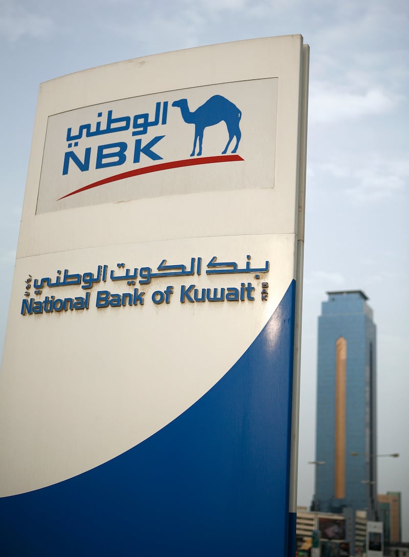 Manama, Bahrain - April 11, 2008 - The sign of the National Bank of Kuwait. ( Philip Cheung / The National ) *** Local Caption *** PC015-Bahrainstock.jpg
