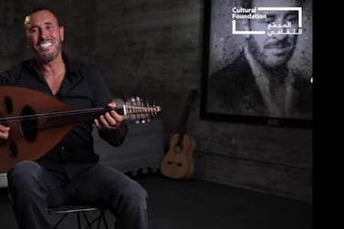 Kadim Al Sahir performs an intimate online set for the Abu Dhabi Cultural Foundation. YouTube