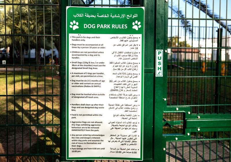 The list of rules that dog owners need to follow if they are bringing their canines to the park. 