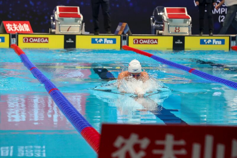 Swimmers during the Fina World Swimming Championships at Yas Island.