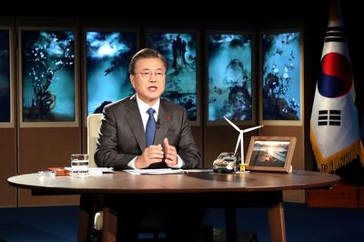 South Korean President Moon Jae-in speaks at a video conference of the World Economic Forum from the presidential Blue House in Seoul on January 27, 2021.  -  - South Korea OUT / REPUBLIC OF KOREA OUT  NO ARCHIVES  RESTRICTED TO SUBSCRIPTION USE    
 / AFP / YONHAP / - / REPUBLIC OF KOREA OUT  NO ARCHIVES  RESTRICTED TO SUBSCRIPTION USE    
