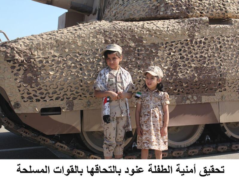 Make a Wish Foundation realises Anood Al Kaabi's dream of joining the UAE Armed Forces for a day. Wam