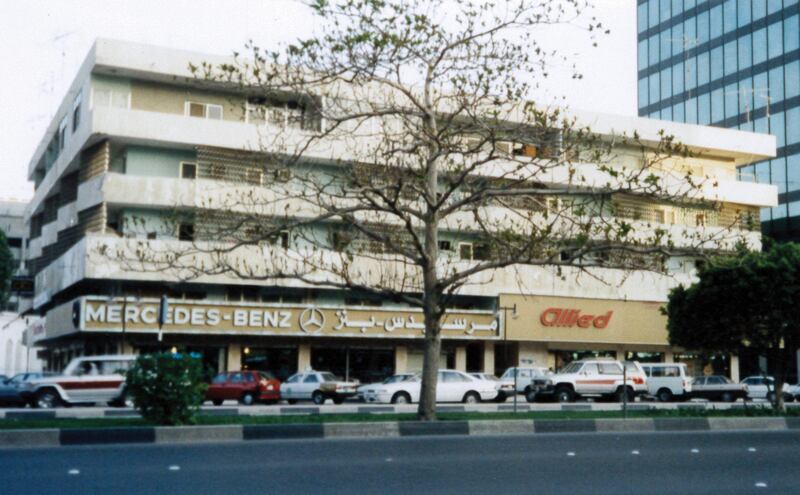 Emirates Motor Company showroom in Abu Dhabi circa 1976. Photo courtesy EMC