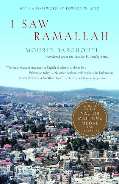 I Saw Ramallah by Mourid Barghouti. Photo: Anchor