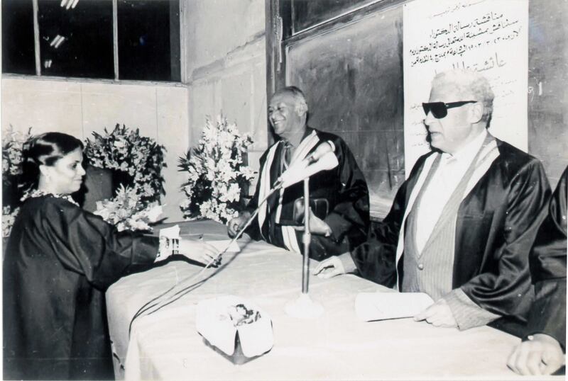 Aisha Al Sayyar receives her doctorate at Ain Shams University in Cairo in 1983. Photo: Aisha Al Sayyar