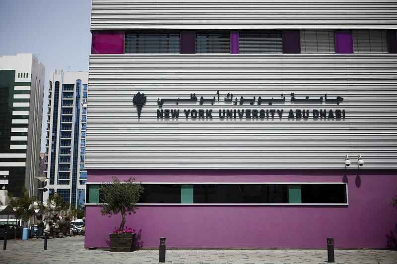 NYU Abu Dhabi's Downtown Campus. Courtesy NYU Abu Dhabi