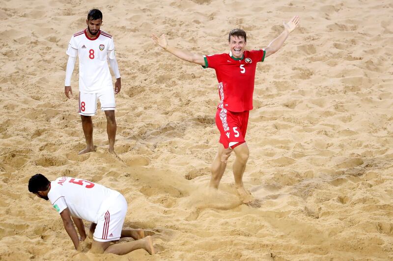 ASUNCION, PARAGUAY - NOVEMBER 22: Dzianis Samsonov of Belarus celebrates a goal during the FIFA Beach Soccer World Cup Paraguay 2019 group C match between Belarus and United Arab Emirates at Estadio Mundialista "Los Pynandi" on November 22, 2019 in Asuncion, Paraguay. (Photo by Alex Grimm - FIFA/FIFA via Getty Images) (Photo by Alex Grimm - FIFA/FIFA via Getty Images)