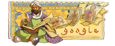 The Google Doodle Ibn Sina design