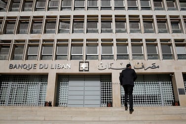 The Lebanese central bank in Beirut. AP
