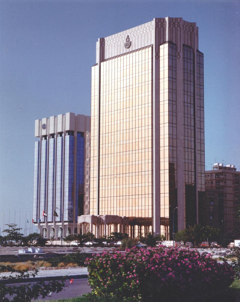 The BCCI (1978) and the Arab Monetary Fund (1982) buildings, Abu Dhabi. Fitzroy Robinson Partnership (UK), Peter Mlodzianowski. “The Buildings and Projects of the Fitzroy Robinson Partnership in the Middle East," n.d. Private archive of Peter Mlodzianowski, Bucks (UK).