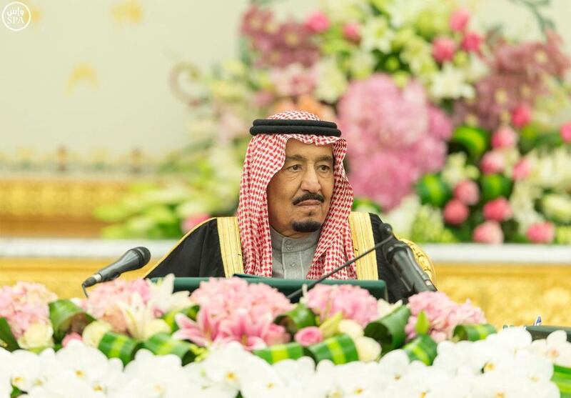 King Salman bin Abdulaziz Al Saud announces the Saudi budget. Photo: Saudi Press Agency
