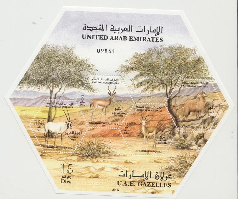 Emirates Post set of commemorative stamps on UAE gazelles, in association with the Environment Agency, issued in 2006.