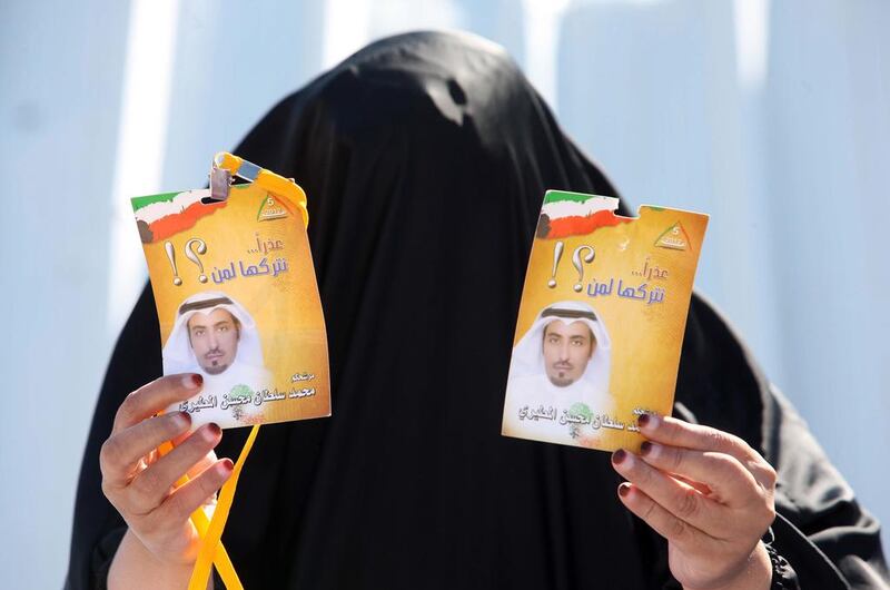 A Kuwaiti female wearing a niqab. AFP PHOTO / Yasser Al-Zayyat