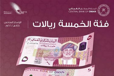 The new notes will be traded as legal tender alongside the banknotes currently in circulation starting on Sunday. Courtesy: Oman news agency