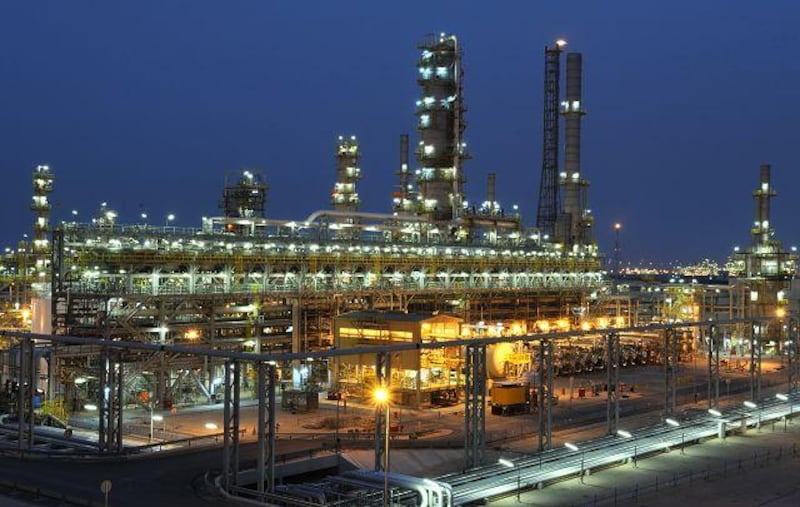 Refineries such as Qatargas's Laffan could enjoy less price volatility with a futures exchange.