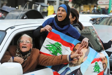 FILE PHOTO: Supporters of Saad al-Hariri chant slogans during a rally calling on him to participate in the upcoming parliamentary elections, in Beirut, Lebanon January 22, 2022.  REUTERS / Mohamed Azakir / File Photo