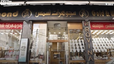 The Mneimneh Diamond jewellery store in the Barbeer neighbourhood of Beirut. Evelyn Lau/The National
