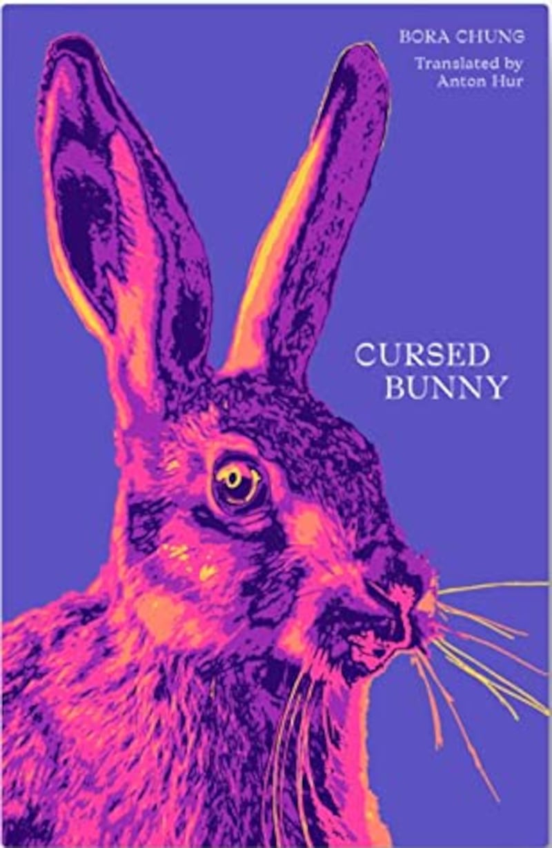 'Cursed Bunny' by Bora Chung.