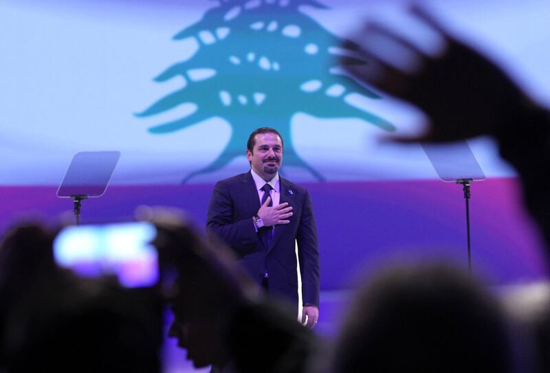 Mr Hariri delivers a speech to mark the 10th anniversary of the assassination of his father in Beirut, 2015.