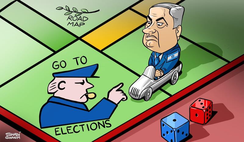 Shadi's take on the re-run of the Israeli elections
