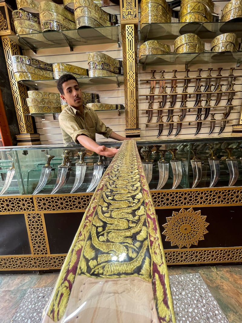 A traditional Yemeni dagger belt