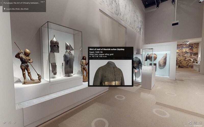 From the virtual walkthrough Louvre Abu Dhabi's Furusiyya: The Art of Chivalry Between East and West exhibition. Courtesy Louvre Abu Dhabi 