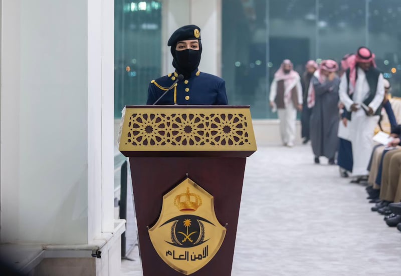 Saudi Arabia Women's Training Institute on Wednesday saw the graduation of 255 female Saudi recruits. Ministry of Interior, Kingdom of Saudi Arabia / @security_gov / Twitter