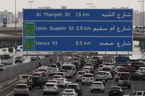 Dubai to push for flexible working and school bus fleets to reduce traffic