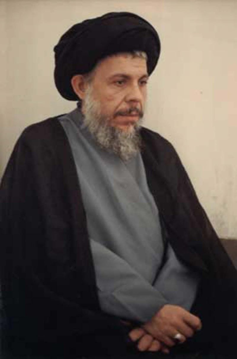KJ2K29 Mohammad Baqir al-Sadr. Alamy