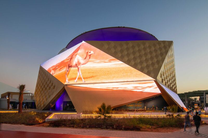 Kuwait's pavilion has a futuristic designs. Photo: Expo 2020