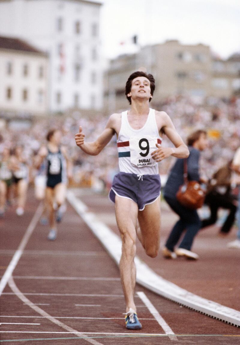 OSLO, NORWAY - JULY 17:  Sebastian Coe crosses the line to break the world mile record in the IAAF Dubai Golden Mile at Bislett Stadium on July 17, 1979 in Oslo, Norway. (Photo by Tony Duffy/Allsport/Getty Images)