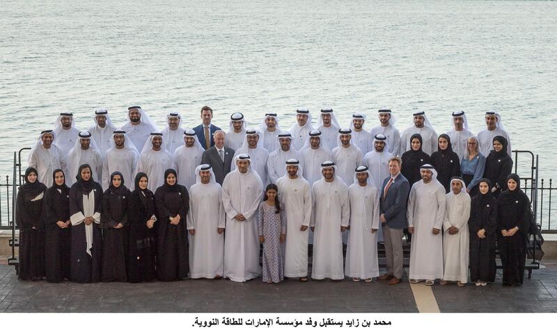 ABU DHABI, UNITED ARAB EMIRATES - July 16, 2018: HH Sheikh Mohamed bin Zayed Al Nahyan Crown Prince of Abu Dhabi Deputy Supreme Commander of the UAE Armed Forces (8th R) stands for a photograph with Emirates Nuclear Energy Corporation members, during a Sea Palace barza. Seen with HH Sheikha Salama bint Mohamed bin Hamad bin Tahnoon Al Nahyan (9th R), HE Khaldoon Khalifa Al Mubarak, CEO and Managing Director Mubadala, Chairman of the Abu Dhabi Executive Affairs Authority and Abu Dhabi Executive Council Member (10th R), and HE Saif Mohamed Al Hajeri, Chairman of Department of Economic Development, and Abu Dhabi Executive Council Member (11th R).
( Mohamed Al Hammadi / Crown Prince Court - Abu Dhabi )
---