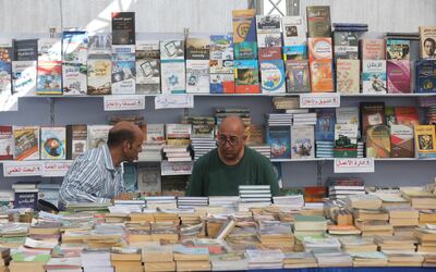 Visitors at the 12th edition of Palestine International book fair, in the west bank city of Ramallah, on September 17, 2022. EPA