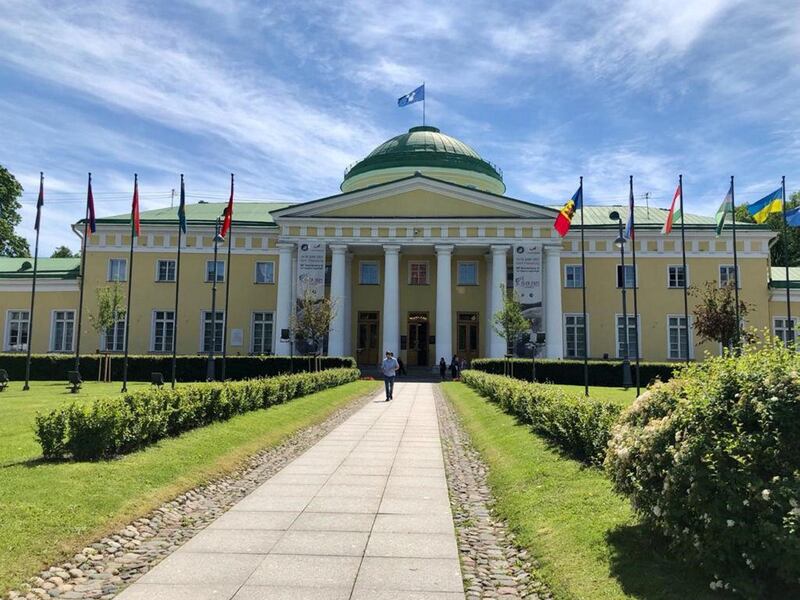 The event is taking place at the Tauride Palace in St Petersburg, Russia