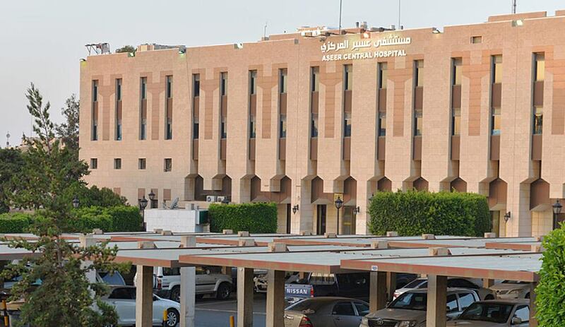 Aseer Central Hospital in Abha. Photo: Saudi Gazette