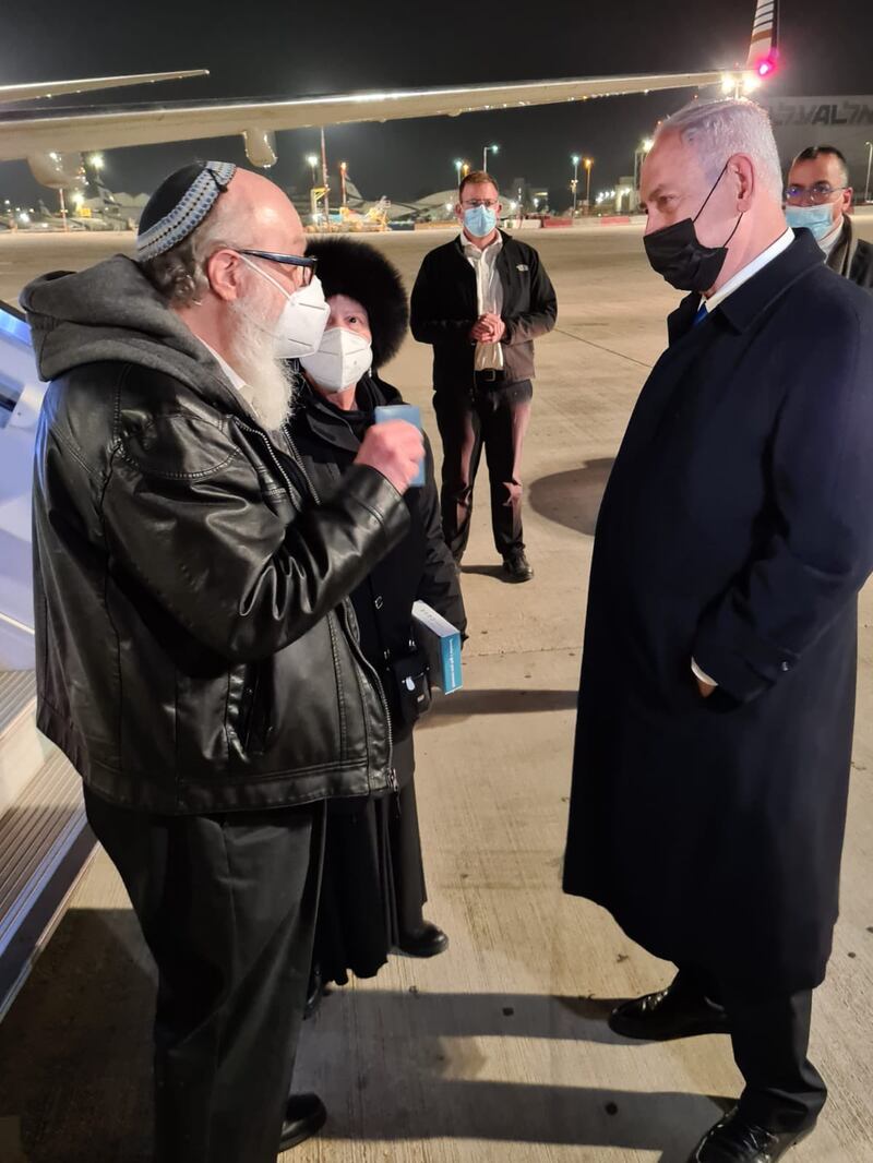 Convicted spy Jonathan Pollard, who spent 30 years in US prison for spying for Israel, meets Prime Minister Benjamin Netanyahu on arrival in Tel Aviv. HO